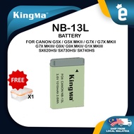 KingMa Camera Battery NB-13L and LCD Dual Charger Set Canon Powershot G5X / G5X MKII / G7X / G7X MKI