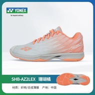 Yonex รองเท้าแบดมินตันตัวกันกระแทก Aerus 5สำหรับผู้ชายผู้หญิงรองเท้าผ้าใบมืออาชีพระบายอากาศได้ดีใส่ไ