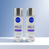 To 120ml Water 8cc Nourishing Source Firming Essence Repair Penetrate Nivea remai#肌保湿嫩肤深层 XKDC