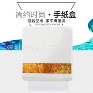 Toilet d-099 Type Wipe Super Hanging Hotel Tissue Box Treasure Box Holder Paper Box Plastic Wall-Mou