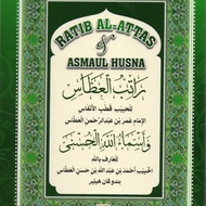 RATIB AL-ATTAS & ASMAUL HUSNA