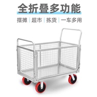 Factory Storage Cage Express Warehouse Cart Sorting Fence Picking Cart Net Cart Handcart Fully Folda