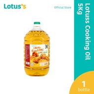 Lotuss Cooking Oil 5Kg