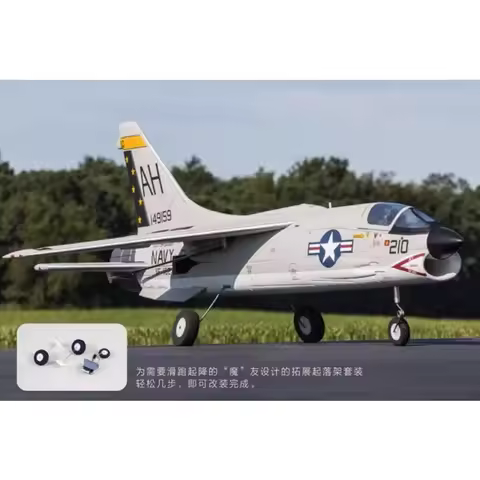 New Hot Freewing F-8E Crusader 64mm Ducted Fan RC Airplane 545mm 825mm Wingspan Remote Control Aircr