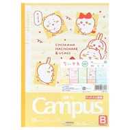 Sunstar Stationery Chiikawa Goods Notebook Campus Note B Rule S2691760
