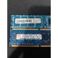 Memory 2GB 1Rx8 2Rx8 DDR3 PC3 10600U 12800