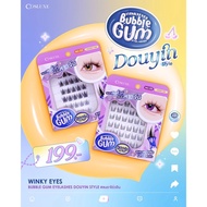 Winky Eyes Bubble Gum Eyelashes-Douyin Style False Eyelashes With Bouquet Sweet Easy To Apply Within