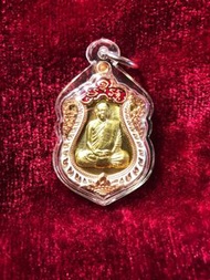 泰國佛牌🌸 屈術他滑 周冠甩🌸佛曆2560年 毗濕奴天神