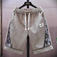 Short Shorts Men Summer Sports Casual Five-point Large Pants Trendy Thin Style 5-point 7-point Loose