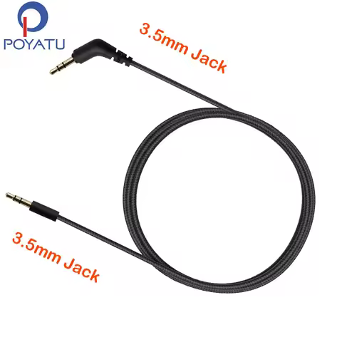 Audio Aux Cable For EA SPORTS MVP Carbon Diesel VEKTR NPulse N-TUNE NTune 24K DNA PRO 2.0 Diamond Te