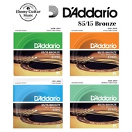 D'Addario Acoustic Guitar String 85/15 Bronze Extra Light, Light, Medium Light, Super Light / EZ890,