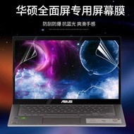 · Suitable for ASUS ASUS vivobook360 Full Screen TP1401K Notebook c Computer m Dedicated S 14inch 13 Fearless Flip Screen Film 3402Q HD 470E Explosion-Proof Protective Film