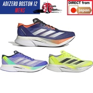 Adidas Adizero Boston 12 Men's Running Shoes MDF81