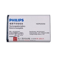 Suitable for Philips AB1000DWMV AB1000EWMT E108 e109 E107 E218L Battery