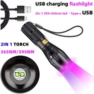 LUFFYFIRE | Dual Wavelength UV Torch 365NM 395NM