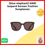 [blue elephant] HANI leopard Korean Fashion Sunglasses / Korean Sunglasses / Cat-Eye Design / 100% G