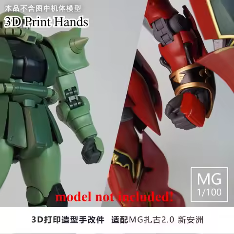 3D Print Modeling Hands 4 Pairs for MG ZAKU 2.0 MSN-06S Rebuild Model Parts Hobby DIY Kits
