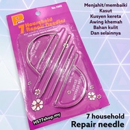 Repair needle/ jarum menjahit kasut/ jarum menjahit awning khemah/ jarum jahit kusyen kereta/ jarum 
