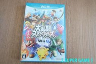 【 SUPER GAME 】Wii U(日版)二手原版遊戲~任天堂明星大亂鬥(0003)