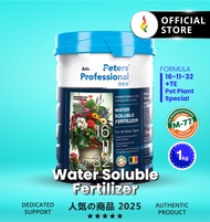 (1 KG) Baja Penggalak Buah Peters Professional Larut Air Fruiting Fertilizer Pot Plant Special 16-11