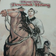 Komik HIKAYAT WIRA PENEMBAK HELANG & ARENA PERWIRA (preloved)