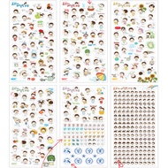 Dance Time PET Stickers (6 PIECES PER PACK) Goodie Bag Gifts Christmas Teachers' Day Children's Day
