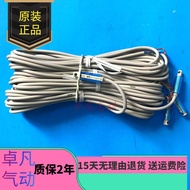 SMC Magnetic Switch D-A93-Z/C73-A73/54-R731/2-M9B-9N-M9PL-Y59B-F8N/8B