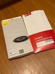 iPhone 13 pro 防偷窺Mon貼 送lens 保護貼