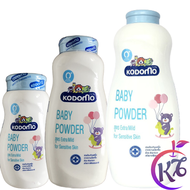 Phấn Kodomo ngừa rôm sẩy Extra Mild cho trẻ em 350g (Thái Lan) - phan thom ngua rom say cho be