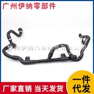 17127548224 Hos Radiator Enjin Paip Pulangan Termostat Sesuai untuk BMW E87 E81 E90