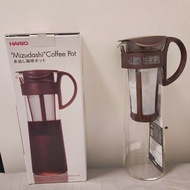 全新現貨 Hario 冷泡咖啡壺 Mizudashi Cold Brew Coffee Pot 1000ml MCPN-14 (Brown Colour)（Made in Japan)