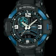 Jam Tangan Casio Original G-Shock