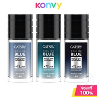 GATSBY Eau De Blue Roll On แกสบี้ โรลออนระงับกลิ่นกาย 50ml (Skyline/Earth/Air)