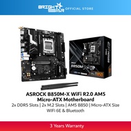 ASROCK B850M-X WiFi R2.0 AM5 Micro-ATX Motherboard