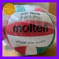 ส่งฟรีทั่วไทย พร้อมของแถม ไปลุ้นเอาในกล่อง วอลเล่ ลูกวอลเลย์บอล วอลเลย์บอล Molten รุ่น TV58SLC ของแท