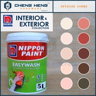 N [READY STOCK] Cat Dalaman Beige - Pink - Brown 5L Nippon Paint Easy Wash (for Internal Wall)