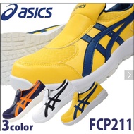 Asics Safety Shoes Original Japan