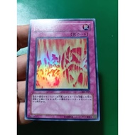 Yu-Gi-Oh! Named Big Burn Super Rare (Code 306-047)