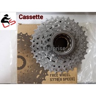 7/8/9 Speed Bicycle Cassette Freewheel MTB