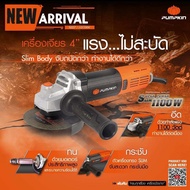 🔥รุ่นใหม่ปี 2024🔥 เครื่องเจียร์ 4 นิ้ว PUMPKIN J-Series รุ่น J-G9900RX ( 50349 ) / J-G1100W ( 50227 ) สวิตซ์ท้าย เครื่องเจียร  ลูกหมู หินเจียร์ หินเจียร