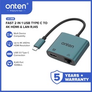 ONTEN - TYPE-C TO 2IN1 CONVERTER (HDMI+LAN) - UC288