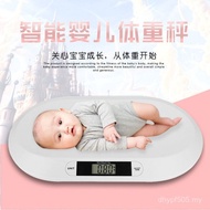 Mother Infant Baby Scale Weight Scale/20kg Electronic 10g Scale Hospital Weight Scale Electronic Sca