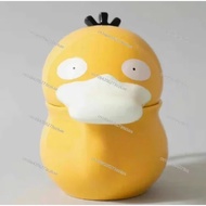 Children's small kettle silly creative cute porcelain kettle silly duck