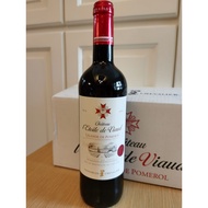 Chateau L'Etoile de Viaud Lalande de Pomerol 2016 Red Wine 14% vol 750ml