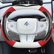 [Hyptec HT  GT SSR] ปลอกหุ้มพวงมาลัยกันลื่นสำหรับทุกฤดูกาล