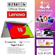 Lenovo Yoga 7 2-in-1 Convertible Laptop — AMD Ryzen AI 7 445 - 24GB RAM - 1TB SSD - 14" OLED Touch