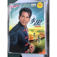 Xiao Hei 小黑 福建精选 拼出一片天 痴情为何人 CD + VCD Karaoke 原声原影 Original New And Sealed