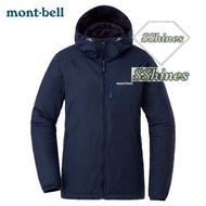 NEW💥 🇯🇵MONTBELL LIGHT SHELL PARKA💥防風保暖💥高效能外套⭐️深藍色✅日本熱賣💥2022 最新MONTBELL款式✅POLKATEX撥水處理⭐️阻擋雨水✅CLIMAPLU