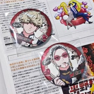 Official Glitter Can Badge Tao and Tatsuomi Ban Gokurakugai Bilibili Goods