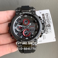 READY STOCK 100% ORIGINAL CASIO G-SHOCK MTG-B1000B-1ADR / MTG-B1000B-1A / MTG-B1000B-1 / MTG-B1000B